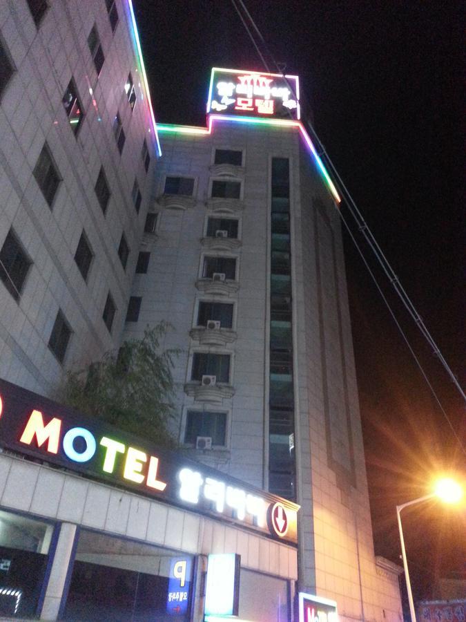 Alibaba Motel Busan Extérieur photo