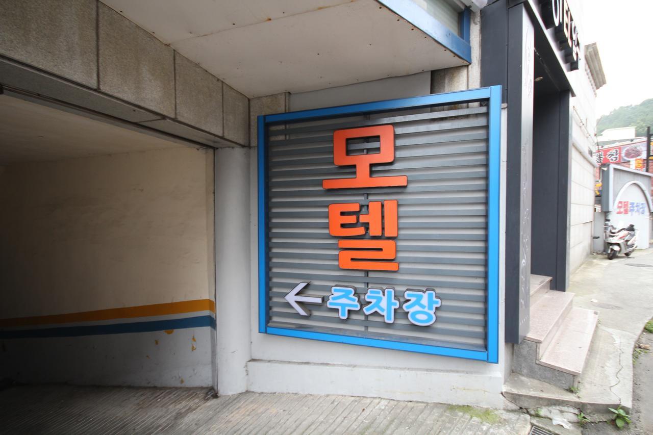 Alibaba Motel Busan Extérieur photo